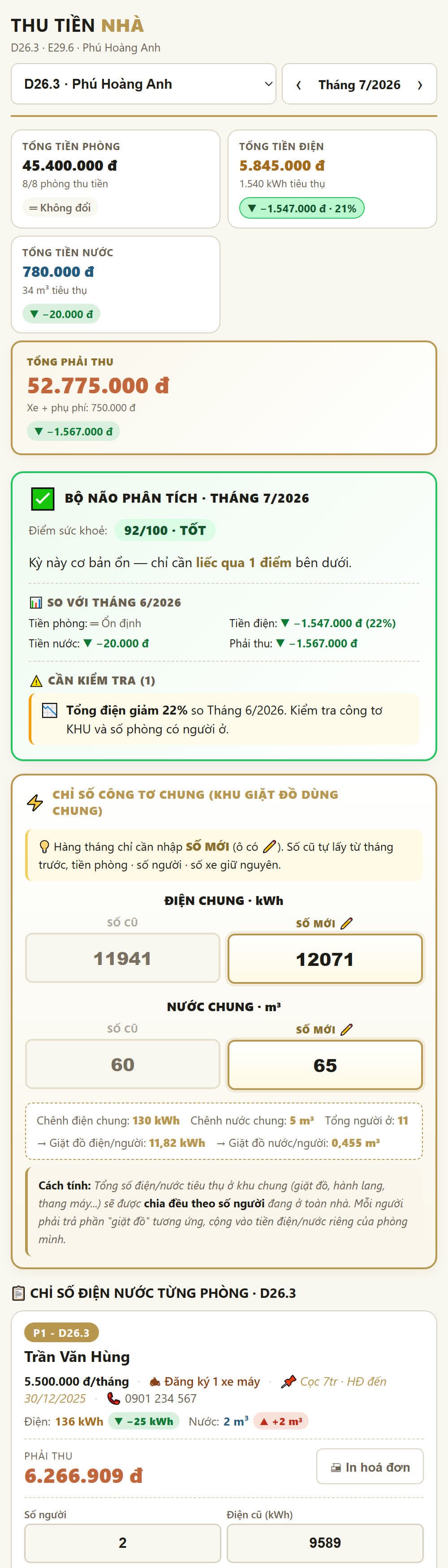 Trên điện thoại: ô cần nhập tô vàng, ô số cũ để mờ, đứng đọc công tơ là nhập luôn