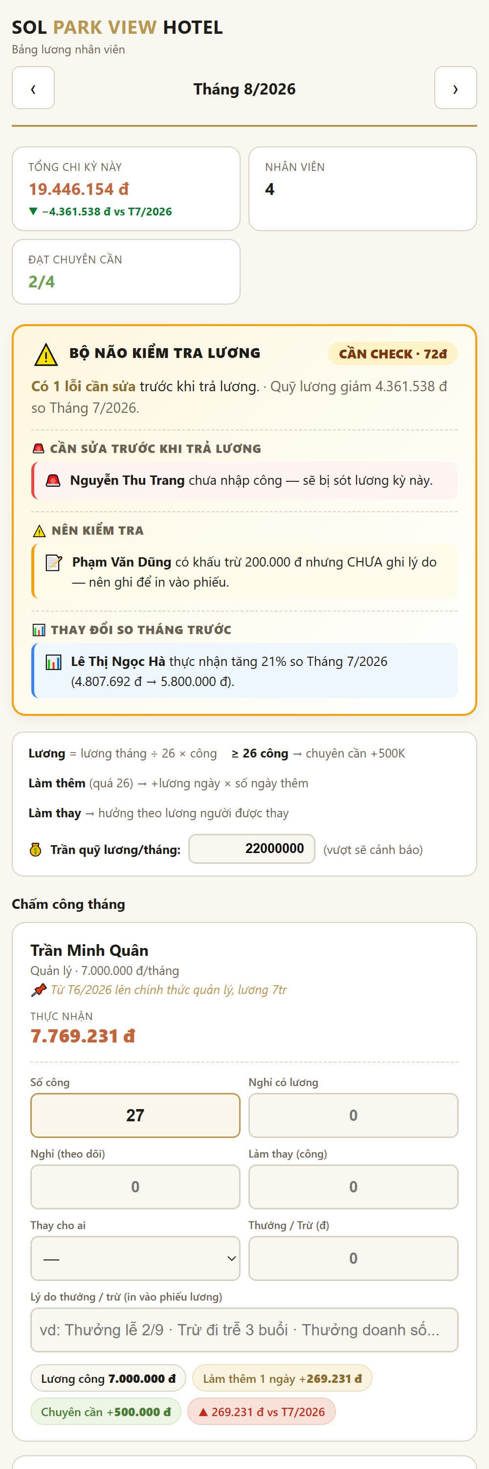 Trên điện thoại: ô nhập to, chấm công ngay tại chỗ